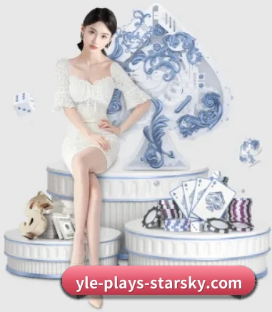 星空娱乐 APP 界面 | Xingkong yule